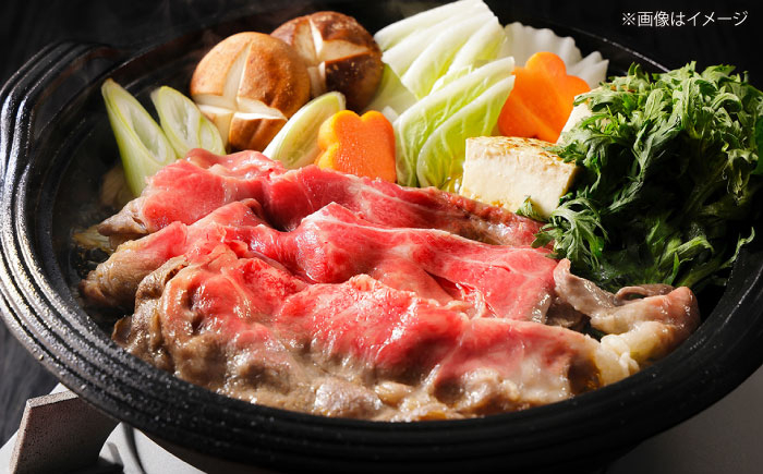 【冷凍】 国産 牛肉 『愛姫牛』肩ロース すき焼き・しゃぶしゃぶ用