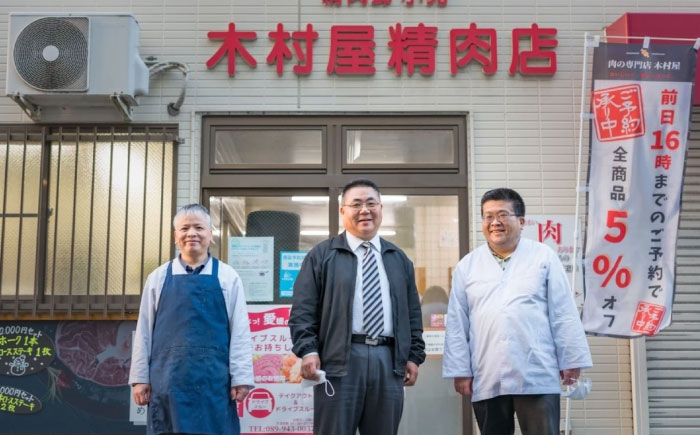 【冷凍】 国産 牛肉 『愛姫牛』赤身食べ比べ焼肉セット