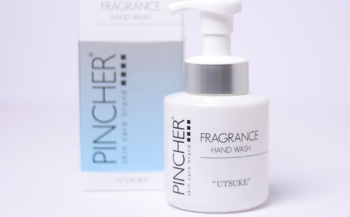 ハンドソープ 石鹸 せっけん 手洗い 消毒 スキンケア 香 匂い おしゃれ 保湿