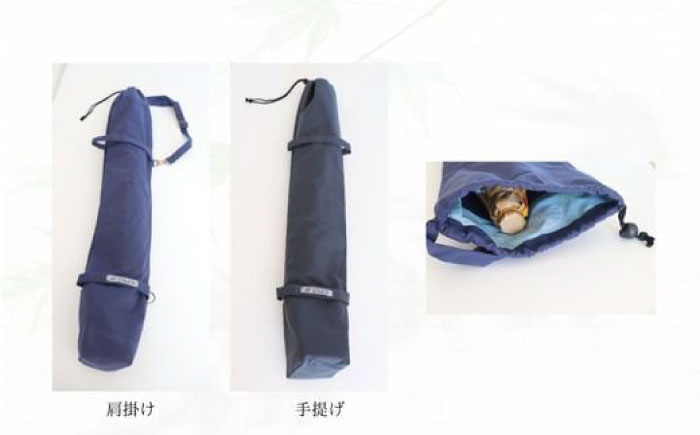 雨傘袋 和傘用 阿栗袋 あぐりぶくろ 蛇の目傘用 おすすめ 人気 和風 和傘