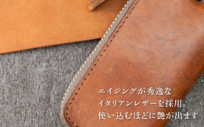 玄関キー 本革 本皮 革製 経年 変化 艶 馴染 鍵 かぎ カギ 人気 おすすめ