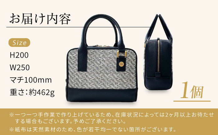 レディース トート ハンドバッグバック バッグ 鞄 カバン かばん おしゃれ