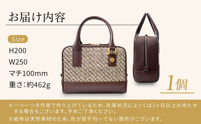 レディース トート ハンドバッグバック バッグ 鞄 カバン かばん おしゃれ