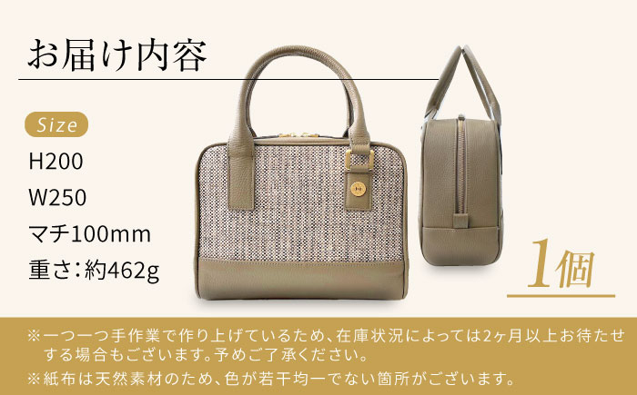 レディース トート ハンドバッグバック バッグ 鞄 カバン かばん おしゃれ