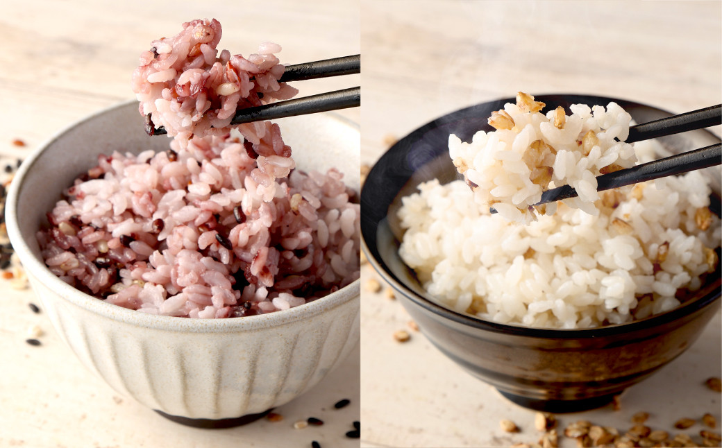 五穀米（黒×2、白×1）3袋セット