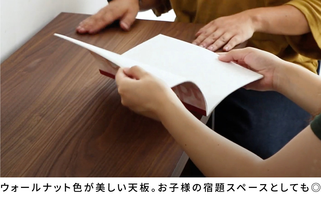 ※写真はイメージです。デスクのみの配送となります。