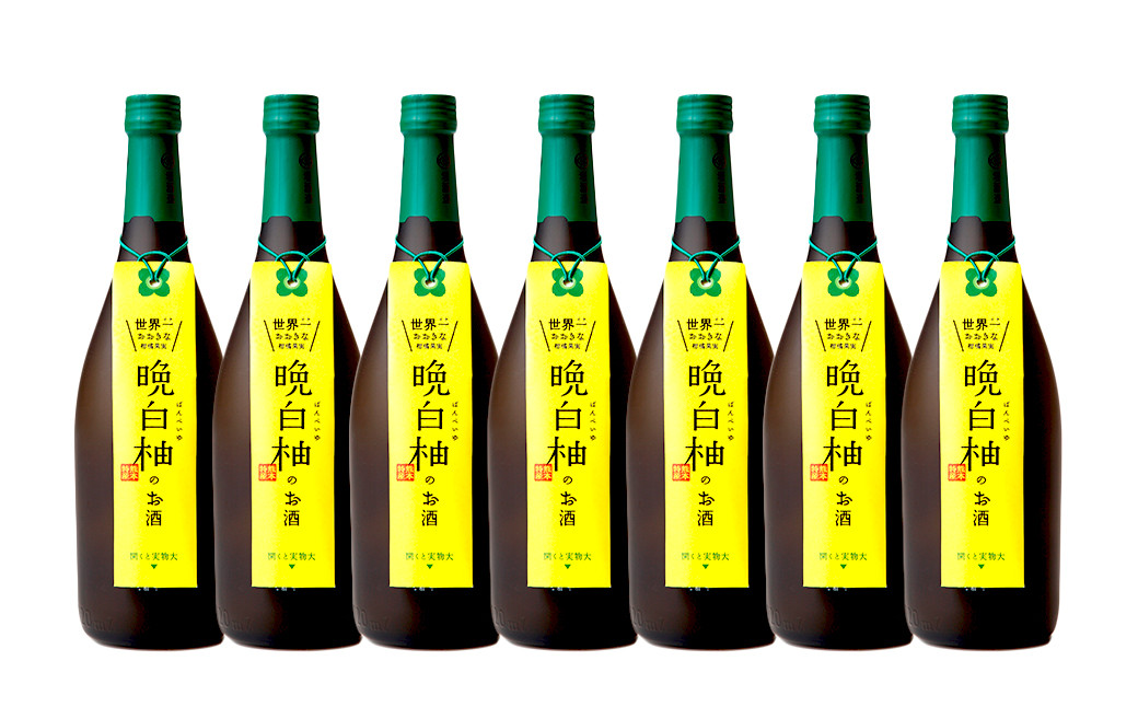 晩白柚のお酒 720ml 6本