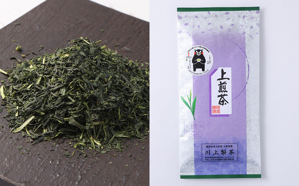 【飲み比べセット】 特上煎茶＋上煎茶 各1袋（計2袋）