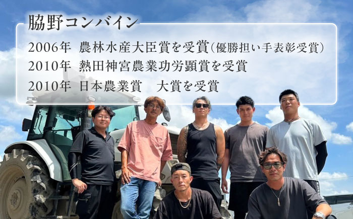 米 お米 5kg 5キロ 定期便 白米 精米 新米 愛知県 国産 コシヒカリ
