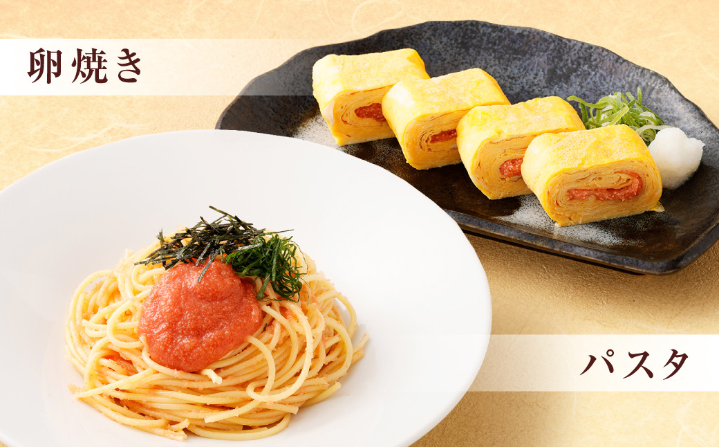 博多まるきた水産の無着色辛子明太子(並切) 1.5kg(500g×3個) めんたいこ 明太子 スケトウダラ