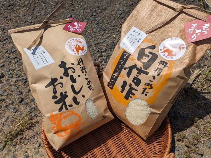 むなかた牛の飼育環境