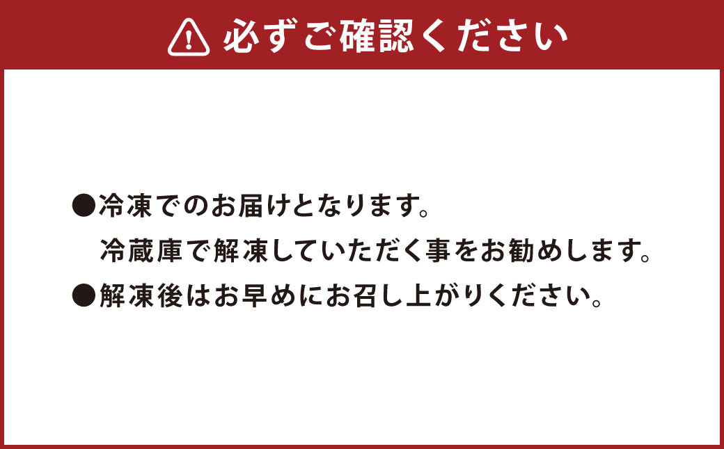 AmeYaシルクスイートチーズケーキ(350g)とハーフサイズ(175g)のセット 合計525g