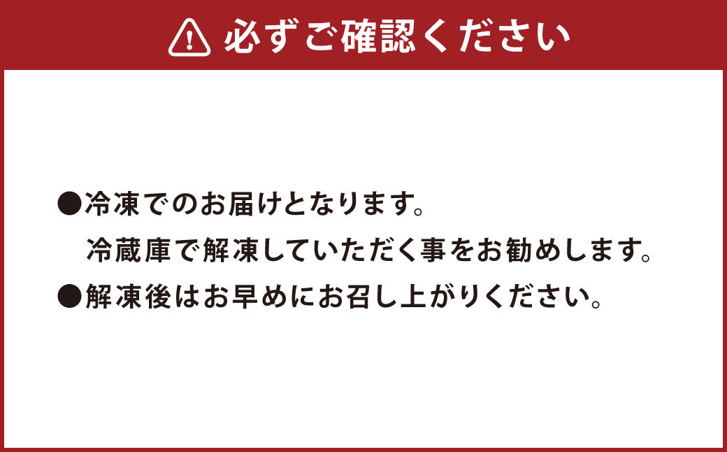 AmeYaオリジナルチーズケーキ  AmeYaシルクスイートチーズケーキ 各350g×2本 合計700g