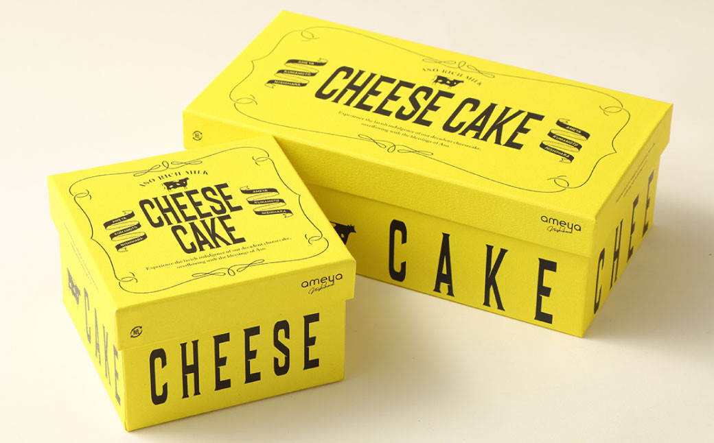AmeYaオリジナルチーズケーキ(350g)とハーフサイズ(175g)のセット 合計525g
