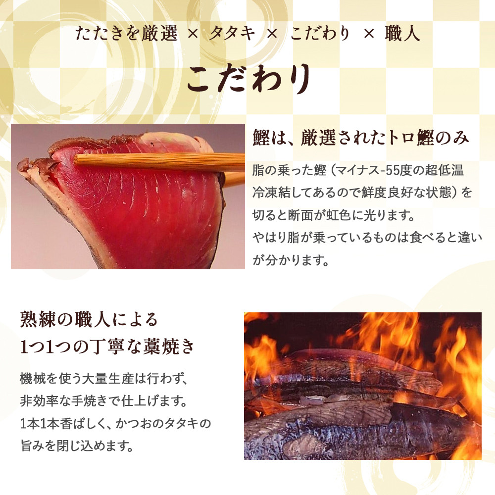 ポン酢300mlと室戸海洋深層水塩10gがセットになります。