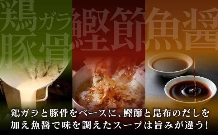 即席 そうめん ラーメン 手軽 簡単  ヘルシー しょうゆ