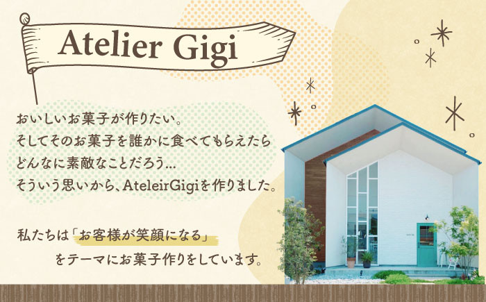 洋菓子 檸檬 人気 お取り寄せ タルト たると フルーツタルト 手作りタルト スイーツ