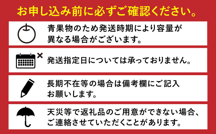 梨 果物 豊水5kg なし 梨 旬 おいしい
