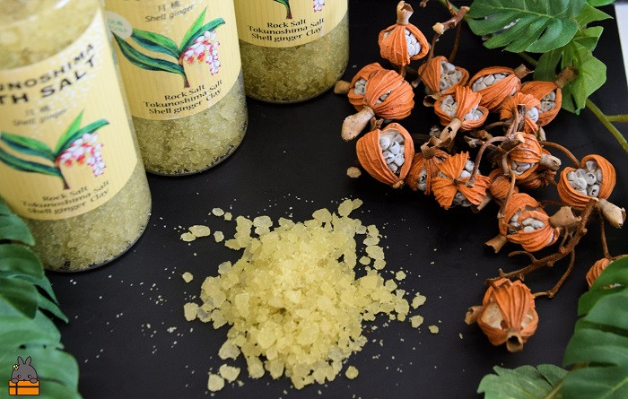 鹿児島県徳之島から全国の皆様にお届けします。