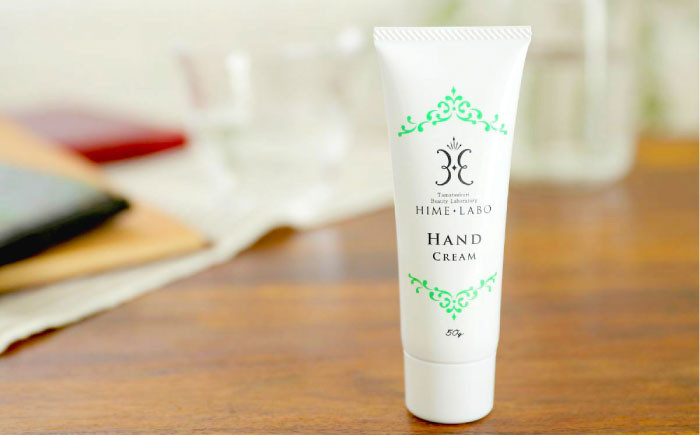 基礎化粧品 スキンケア 玉造温泉 温泉水 セット 島根 松江 人気 おすすめ