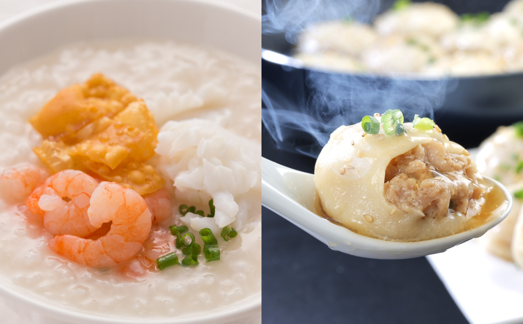【全3回定期便】マーマルイの 広東式健美粥 (きのこ粥・海鮮粥) 各2袋+長崎焼小籠包 20個詰合せセット
