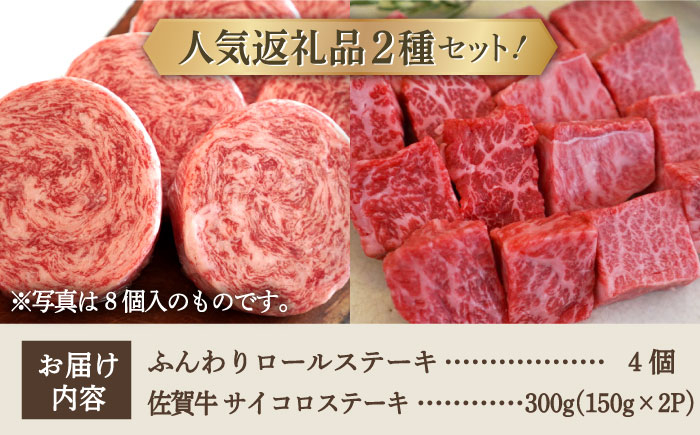 【FARM to TABLE】農場から食卓へ、牧場直送でお届け！