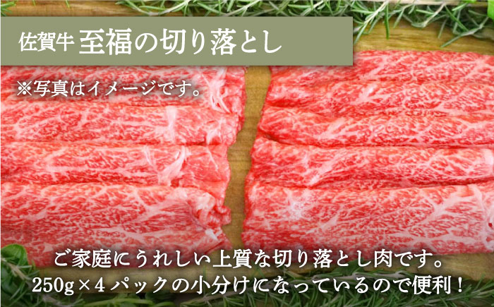 【FARM to TABLE】農場から食卓へ、牧場直送でお届け!