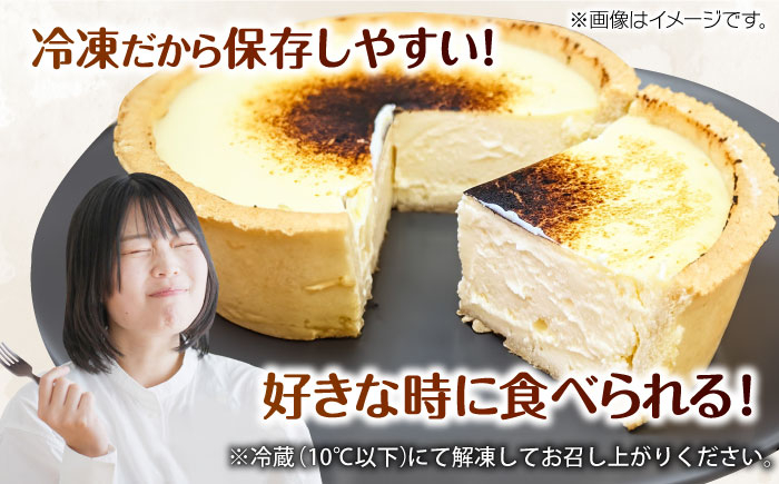 ケーキ けーき チーズケーキ ベイクドチーズケーキ バスクチーズケーキ