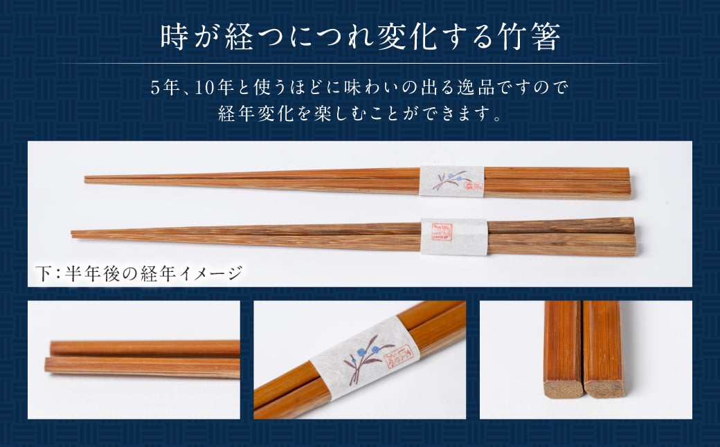 使っていくほどに味わいの出る逸品です。