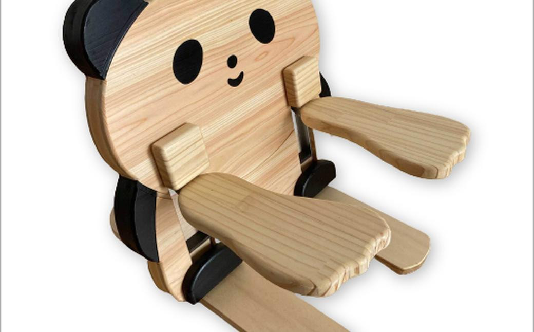 ファン＆ファン 1個 520L×440W×230H 5kg 歩行訓練器 歩行訓練 器具 健康 健康維持