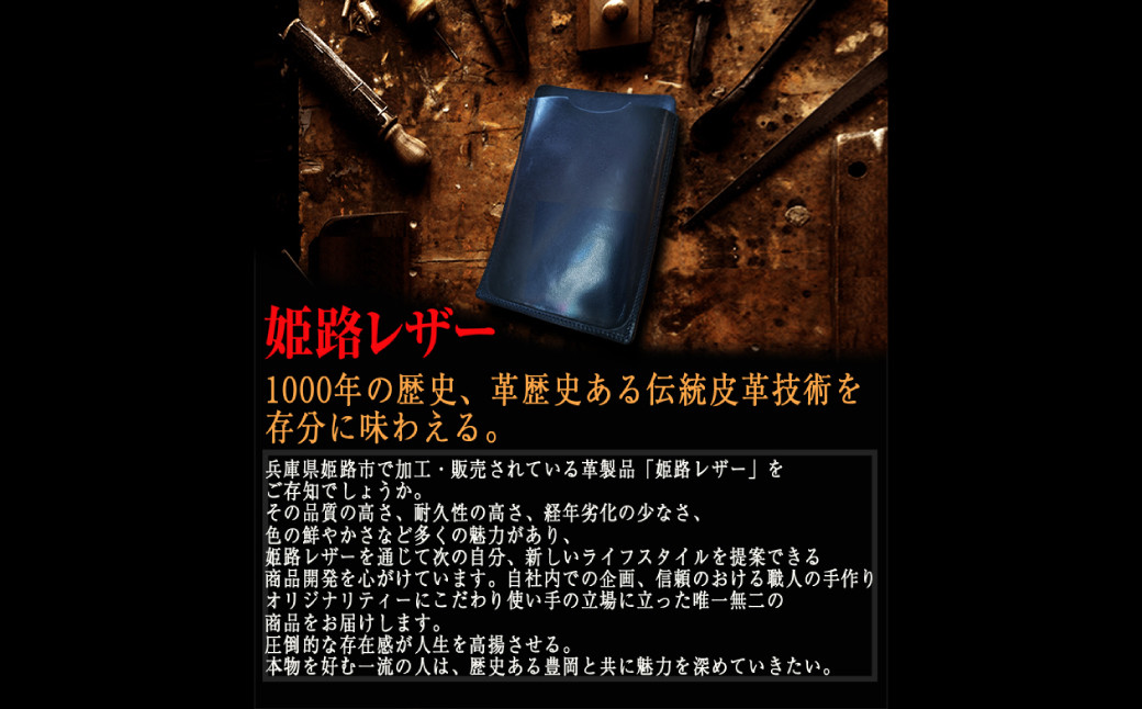 本革 電卓 ケース CASIO CALCULATOR S100 専用 選べる二色 ブラック ロイヤルブルー