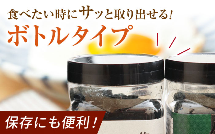 【忙しい朝におすすめ！】漁協推奨佐賀海苔（焼き海苔・塩海苔・味付け海苔）各2つ 佐賀海苔 佐賀県 海苔 海藻 のり