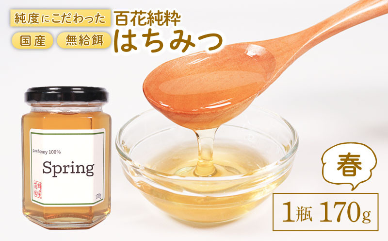 画像はイメージです