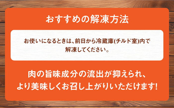 鶏肉 胸肉 もも肉  肉 お肉 とりにく 鶏肉 鳥肉 国産 冷凍 小分け もも肉 鶏もも肉 鶏モモ肉 モモ肉 鶏もも肉 鶏肉