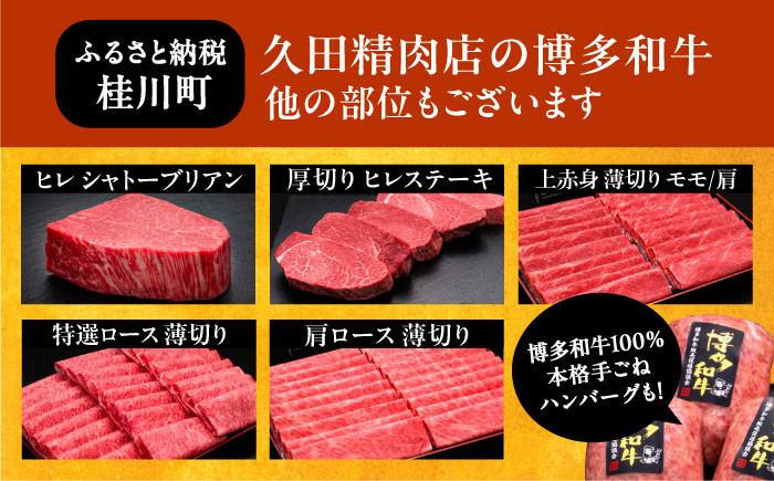 5回定期便 和牛 サーロイン ステーキ 200g × 2枚