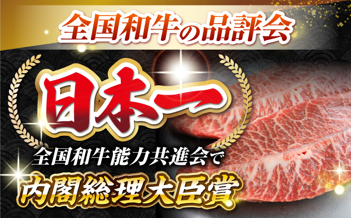 ステーキ 人気 和牛  長崎和牛 希少 柔らかい やわらかい 贈り物 ギフト  