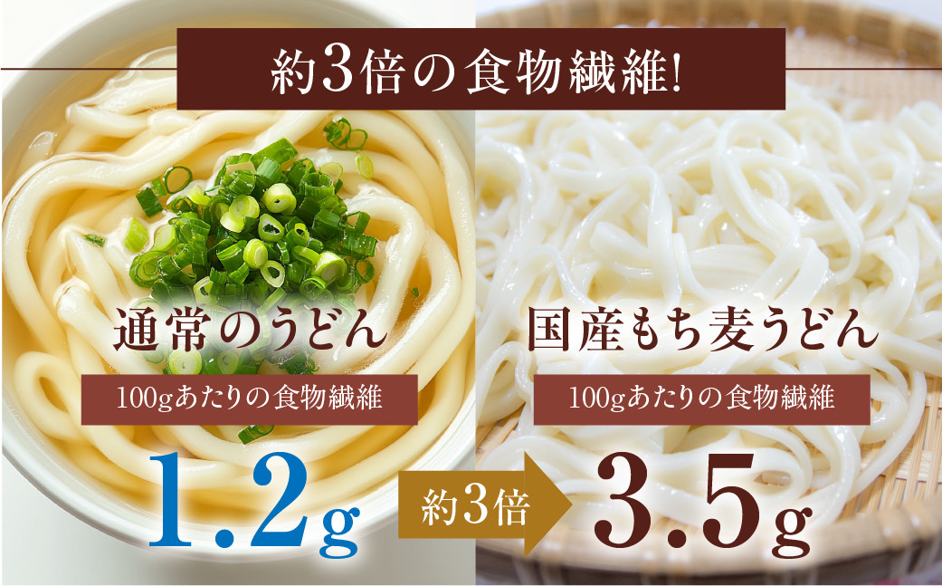 乾麺機械加工では日本唯一の包丁切り加工