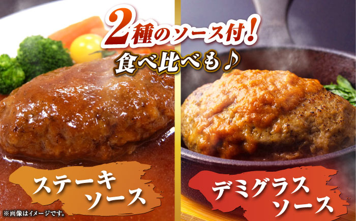 ハンバーグ 人気 和牛  長崎和牛 希少 柔らかい やわらかい 贈り物 ギフト