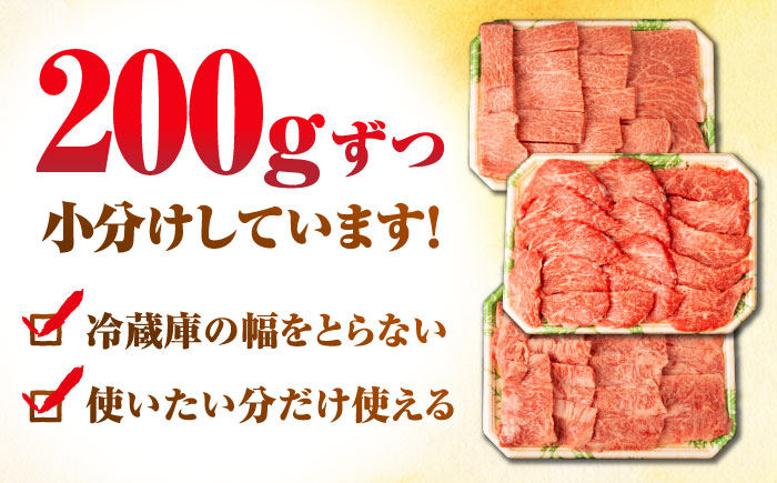 人気 和牛  長崎和牛 希少 柔らかい やわらかい 贈り物 ギフト  肉 お祝い