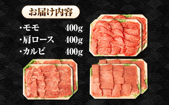 人気 和牛  長崎和牛 希少 柔らかい やわらかい 贈り物 ギフト  肉 お祝い