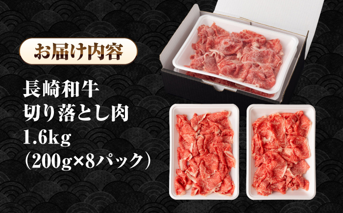 人気 和牛  長崎和牛 希少 柔らかい やわらかい 贈り物 ギフト  肉 お祝い