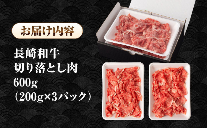 人気 和牛  長崎和牛 希少 柔らかい やわらかい 贈り物 ギフト  肉 お祝い