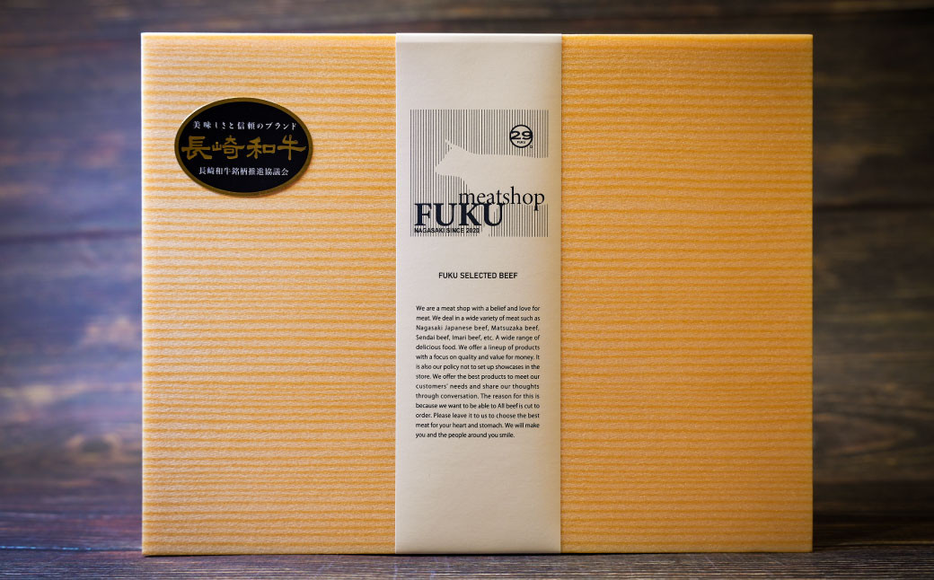 【A5特上ランク】長崎和牛 焼肉 盛り合わせ ( 特上 ) 約1kg お肉 和牛 国産 特上