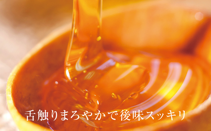 蜂蜜 はちみつ ハチミツ ハニー