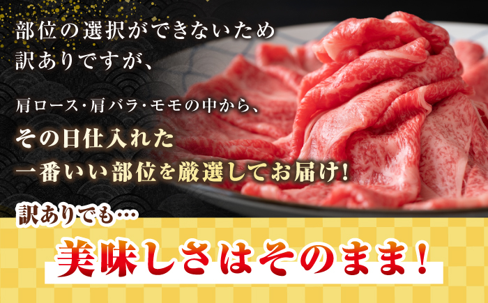 人気 和牛  長崎和牛 希少 柔らかい やわらかい 贈り物 ギフト  肉 お祝い