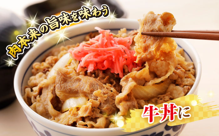 人気 和牛  長崎和牛 希少 柔らかい やわらかい 贈り物 ギフト  肉 お祝い