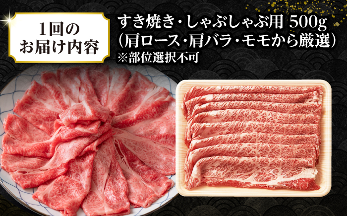 人気 和牛  長崎和牛 希少 柔らかい やわらかい 贈り物 ギフト  肉 お祝い