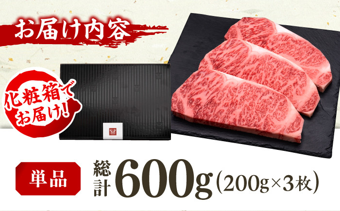 牛肉 肉 にく ニク 博多和牛 黒毛和牛 国産