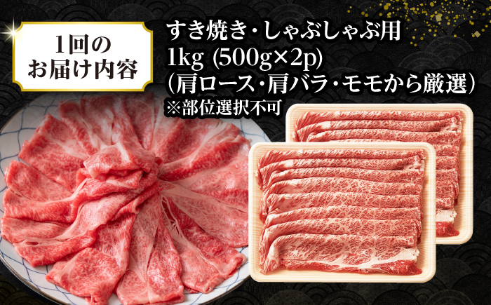 人気 和牛  長崎和牛 希少 柔らかい やわらかい 贈り物 ギフト  肉 お祝い