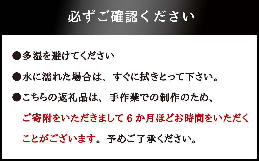 肥後象嵌 ゴルフマーカー (グリーン/ナイスショット/くまモン)